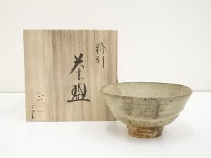 柴田正造　粉引茶碗（共箱）